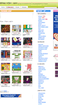Mobile Screenshot of igri-s-karti.flash-igri.com