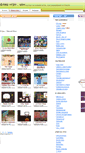 Mobile Screenshot of basketbol.flash-igri.com