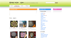 Desktop Screenshot of darts.flash-igri.com