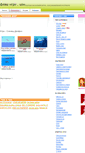 Mobile Screenshot of delfin.flash-igri.com